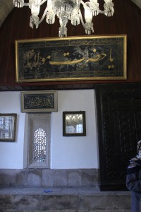 mevlana müzesi