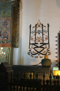 mevlana müzesi