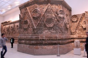 bergama müzesi