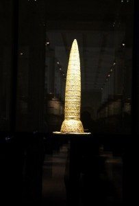 neues museum
